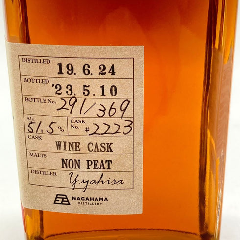 東京都限定◆長濱蒸溜所 シングルモルト レッドワインカスク カスクストレングス バッチ2223 500ml 51.5% NAGAHAMA SINGLE MALT RED WINE CASK 【K1】