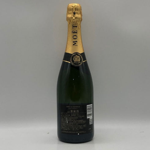 モエ エ シャンドン アンペリアル 白 750ml 12% Moet&Chandon IMPERIAL シャンパン【B1】