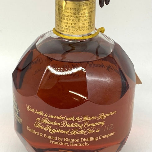 ブラントン ゴールドエディション 2024 バーボン 750ml 51.5% Blanton's Gold Edition バーボン【N】