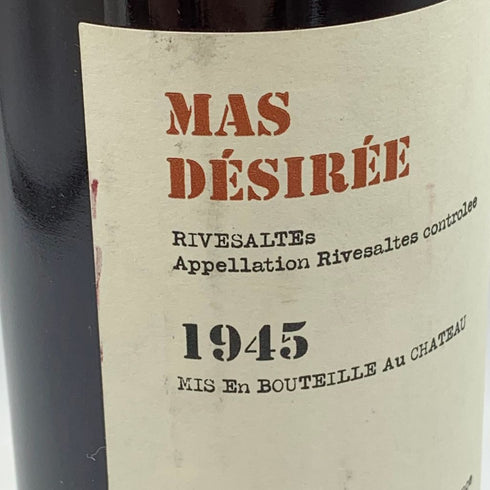 マス デジレ リヴザルト 1945 500ml 16% Mas Desiree Rivesaltes 【N2】