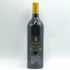 シャトー ピション ロングヴィル コンテス ド ラランド 2020 750ml 14% CHATEAU PICHON LONGUEVILLE COMTESSE DE LALANDE ボルドーワイン【C4】