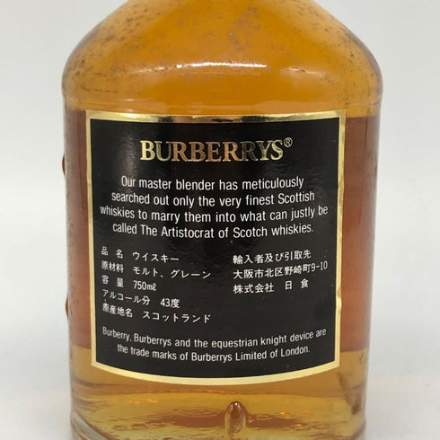 バーバリー 12年 ブレンデッド スコッチウイスキー 750ml 43% Burberrys スコッチウイスキー【H】