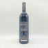 ボー ペイサージュ ツガネ レ ヴェント 2011 12% 750ml Beau Paysage Tsugane Le Vent 【Q】