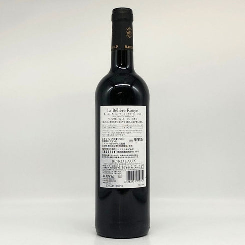 バロン フィリップ ド ロスチャイルド ラ べリエール ルージュ 2022 750ml 13% Baron Philippe de Rothschild La Beliere Rouge フランスワイン【H4】
