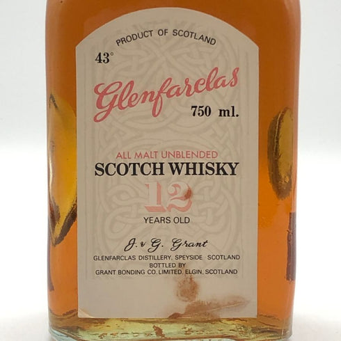 グレンファークラス 12年 特級表記 750ml 43% スコッチ ウイスキー Glenfarclas スコッチウイスキー【A3】
