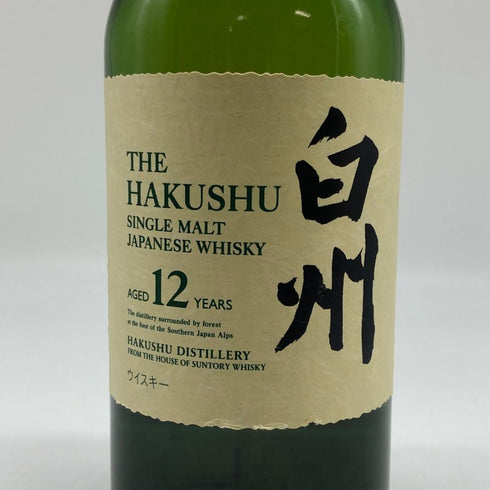 東京都限定◆サントリー 白州 12年 シングルモルト 700ml 43% SUNTORY HAKUSHU ホログラムシール付 【X1】