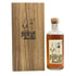 東京都限定◆ニッカ 小樽16年 シングルモルト ウイスキー 小樽限定品 米村孝一 切り絵 500ml 43% NIKKA WHISKY 【B2】