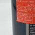 ドメーヌ リショー レブレスカード 2012 750ml 14.5% DOMAINE RICHAUD フランスワイン【P4】