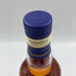 トミントール 16年 スペイサイド グレンリベット 40% 700ml TOMINTOUL GLENLIVET 【E3】