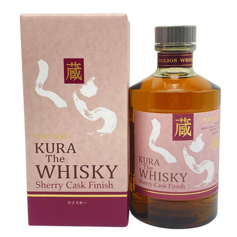 東京都限定◆ヘリオス 蔵 シェリーカスク 750ml 40% HELIOS KURA SHERRY 【U1】