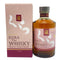 東京都限定◆ヘリオス 蔵 シェリーカスク 750ml 40% HELIOS KURA SHERRY 【U1】