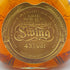 ジョニーウォーカー スウィング 750ml 43% JOHNNIE WALKER Swing 【J1】