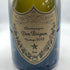 ドンペリニヨン ブリュット 白 2013 750ml 12.5% Dom Perignon Brut シャンパン【B3】