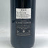 シャトー カントメルル 2005 750ml 13% CHATEAU CANTEMERLE ボルドーワイン【O1】