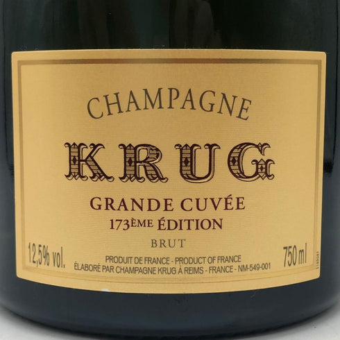 クリュッグ ブリュット 白 750ml 12.5% KRUG BRUT シャンパン【G2】