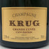 クリュッグ ブリュット 白 750ml 12.5% KRUG BRUT シャンパン【G2】