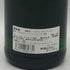 ヴァイングート ケラー 2014 リースリング ライムストーン 750ml 9% Weingut Keller 白ワイン【A0】