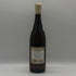 ヴェリー オールド セントニック サマーライ 750ml 40.5% Very Olde St.Nick UMMER RYE ESTATE RESERVE アメリカウイスキー【A3】