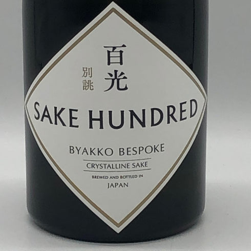 サケハンドレッド 百光 720ml 15% 2024年 春 SAKE HUNDRE 日本酒- 純米酒【N4】