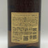 東京都限定◆サントリー 山崎 12年 シングルモルト 700ml 43% SUNTORY YAMAZAKI SINGLE MALT ホログラムシール付き 【W1】
