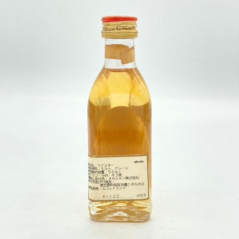 グランツ ファイネスト スコッチ ウイスキー 50ml 43% Grant`s スコッチウイスキー【G2】