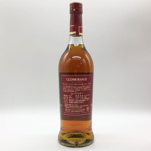 グレンモーレンジィ ラサンタ 12年 シェリーカスク 700ml 43% GLENMORANGIE LASANTA スコッチウイスキー【X】