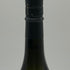 獺祭 磨き その先へ 720ml 16% 2025年5月 DASSAI 日本酒- 純米大吟醸酒【S4】
