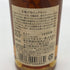 東京都限定◆ニッカ 竹鶴 17年 ピュアモルト 180ml 43% NIKKA 【E4】