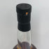 クライヌリッシュ 14年 700ml 46% CLYNELISH スコッチウイスキー【C1】
