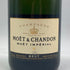 モエ エ シャンドン アンペリアル 白 750ml 12% Moet&Chandon IMPERIAL シャンパン【Z】