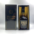 メーカーズマーク ブラックトップ 750ml 47.5% Maker's Mark Black Top バーボン【S1】