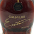 カミュ エクストラ ロングネック 700ml 40% CAMUS EXTRA コニャック【A1】