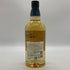 東京都限定◆サントリー 知多 シングルグレーン 700ml 43% SUNTORY CHITA 【D3】