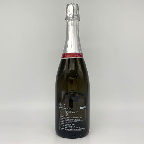 新政酒造 新政 NEXT5 NEXT FIVE THE FINAL 2024 750ml 12% 製造年月2024年2月 ARAMASA 日本酒 - 特別純米酒【Q2】