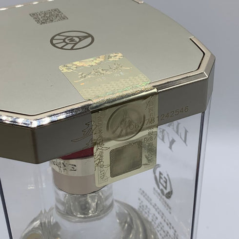 五粮液 ゴリョウエキ 2022 中国酒 500ml 52% WU LIANG YE 中国酒【T0】
