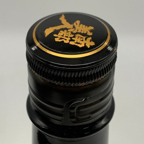 南部美人 大吟醸 一回火入れ 720ml 16% 2025年10月 日本酒 - 大吟醸酒【Q0】