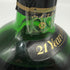 ハイランドパーク オークニー 21年 オークニー 旧ボトル 750ml 43% Highland Park Orkney スコッチウイスキー【Z0】