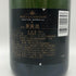 モエ エ シャンドン ネクター アンペリアル 750ml 12% Moet&Chandon NECTAR IMPERIAL シャンパン【Z0】