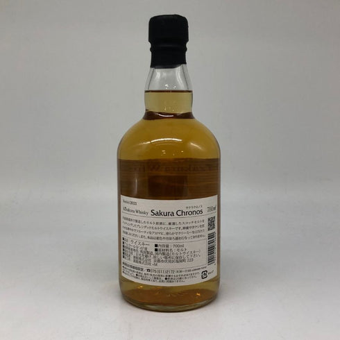 東京都限定◆サクラクロノス 2023 700ml 47% SAKURACHRONOS 【T1】