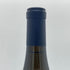 キスヴィン ワイナリー シャルドネ レゼルヴ 2021 750ml 12.5% Kisvin Chardonnay Reserve 白ワイン【E1】