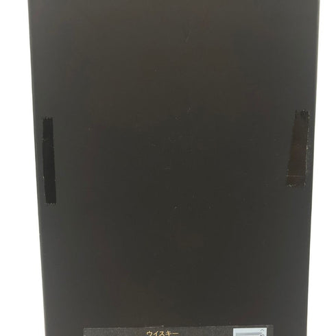 グレンモーレンジ 18年 エクストリーム レア ウイスキー 700ml 43% GLENMORANGIE EXTREME RARE スコッチウイスキー【S4】