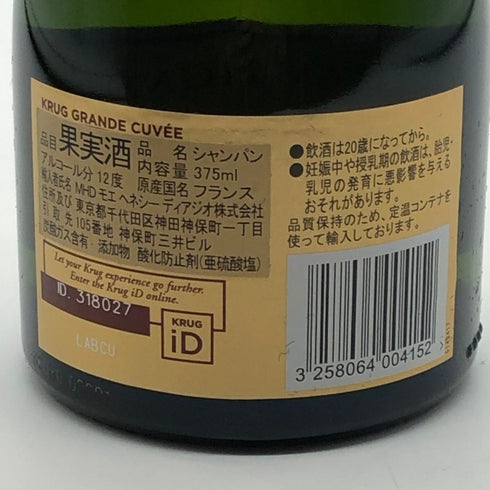 クリュッグ 白 375ml 12% KRUG シャンパン【A3】