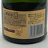 クリュッグ 白 375ml 12% KRUG シャンパン【A3】