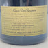 ドンペリニヨン ヴィンテージ 1990 750ml 12.5% Dom Perignon 【X】