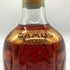 カミュ ナポレオン デラックス デキャンタ 700ml 40% CAMUS NAPOLEON DELUXE 【X4】
