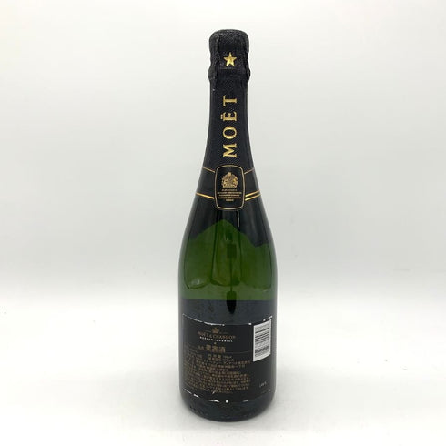 モエ エ シャンドン ネクター アンペリアル 750ml 12% Moet & Chandon NECTAR IMPERIAL シャンパン【N】