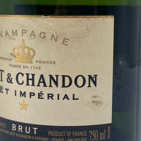 モエ エ シャンドン アンペリアル 白 750ml 12% Moet&Chandon IMPERIAL シャンパン【A】