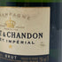 モエ エ シャンドン アンペリアル 白 750ml 12% Moet&Chandon IMPERIAL シャンパン【A】