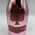 アルマンド ブリニャック ロゼ 750ml 12.5% ARMAND DE BRIGNAC ROSE シャンパン【R4】