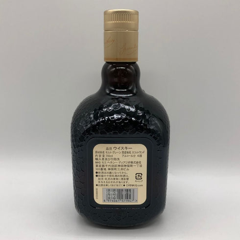グランド オールドパー エクストラ リッチ 12年 40% 750ml Grand Old Parr EXTRA RICH スコッチウイスキー【K0】